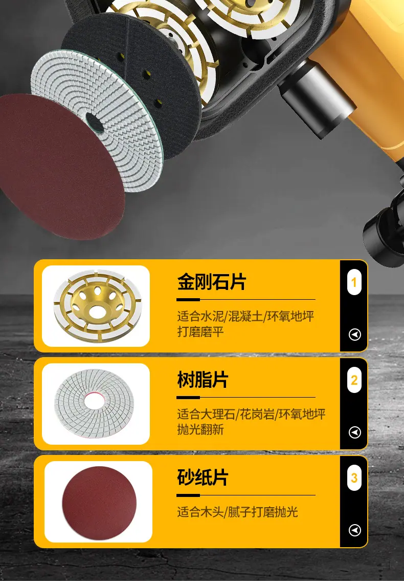 02粗磨机_03.jpg