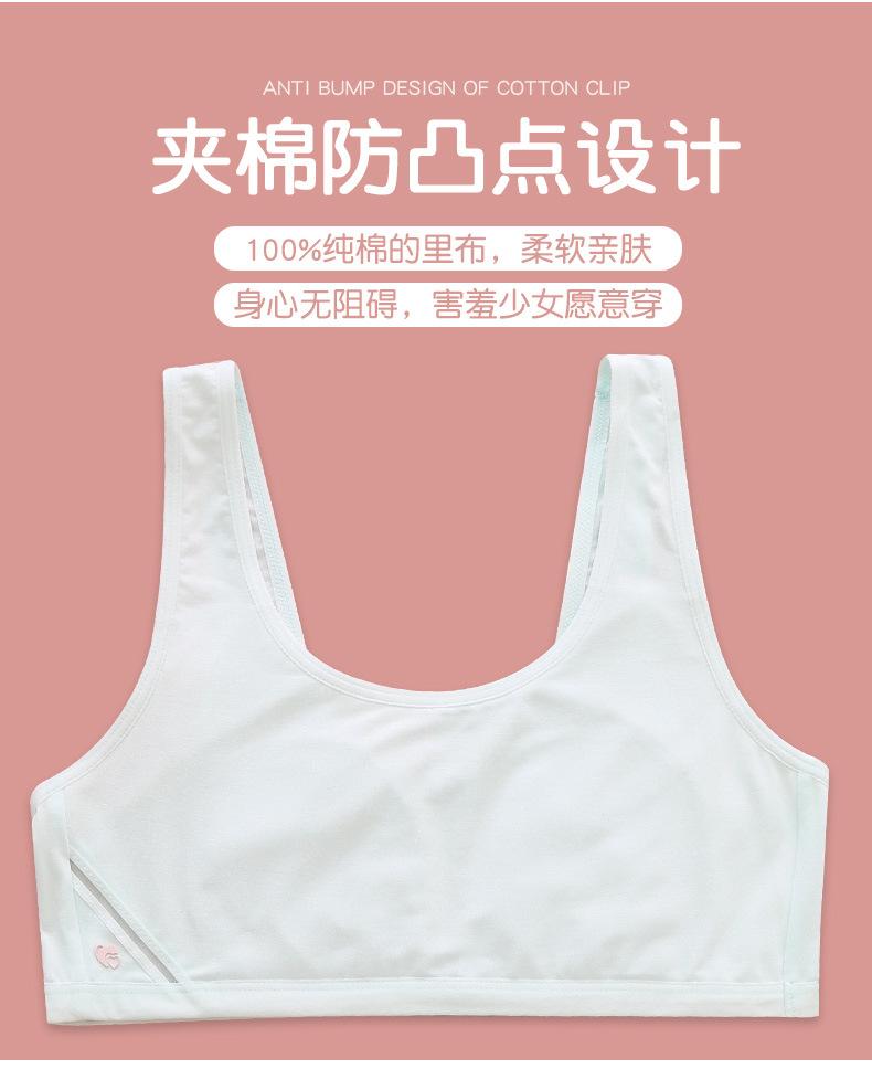 1详情_05.jpg
