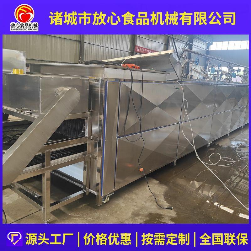 微信图片_202304151115513_1