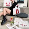 Bolso Estilo Coreano Logo Empaque de Regalo Bolsa de Plástico Tienda de Ropa Ropa Bolso Moda Regalo Bolsa de Plástico