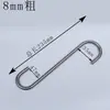 Gancho de Acero Inoxidable 304 Gancho Curvo en Forma de S Percha Cabeza Grande y Pequeña Personalización No Estándar Gancho Doble Curvo Ojo de Oveja
