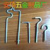 Anqi fabrica suministra directamente todo tipo de ganchos de forma especial 3.2*25*60mm con tornillos dieléctricos en forma de 7 con arandelas tornillos en forma de 7