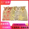 En stock bolsa de lino con impresión dorada cierre de cordón algodón lino calendario de cuenta regresiva bolsa colgante Nochebuena bolsa para dulces de Navidad