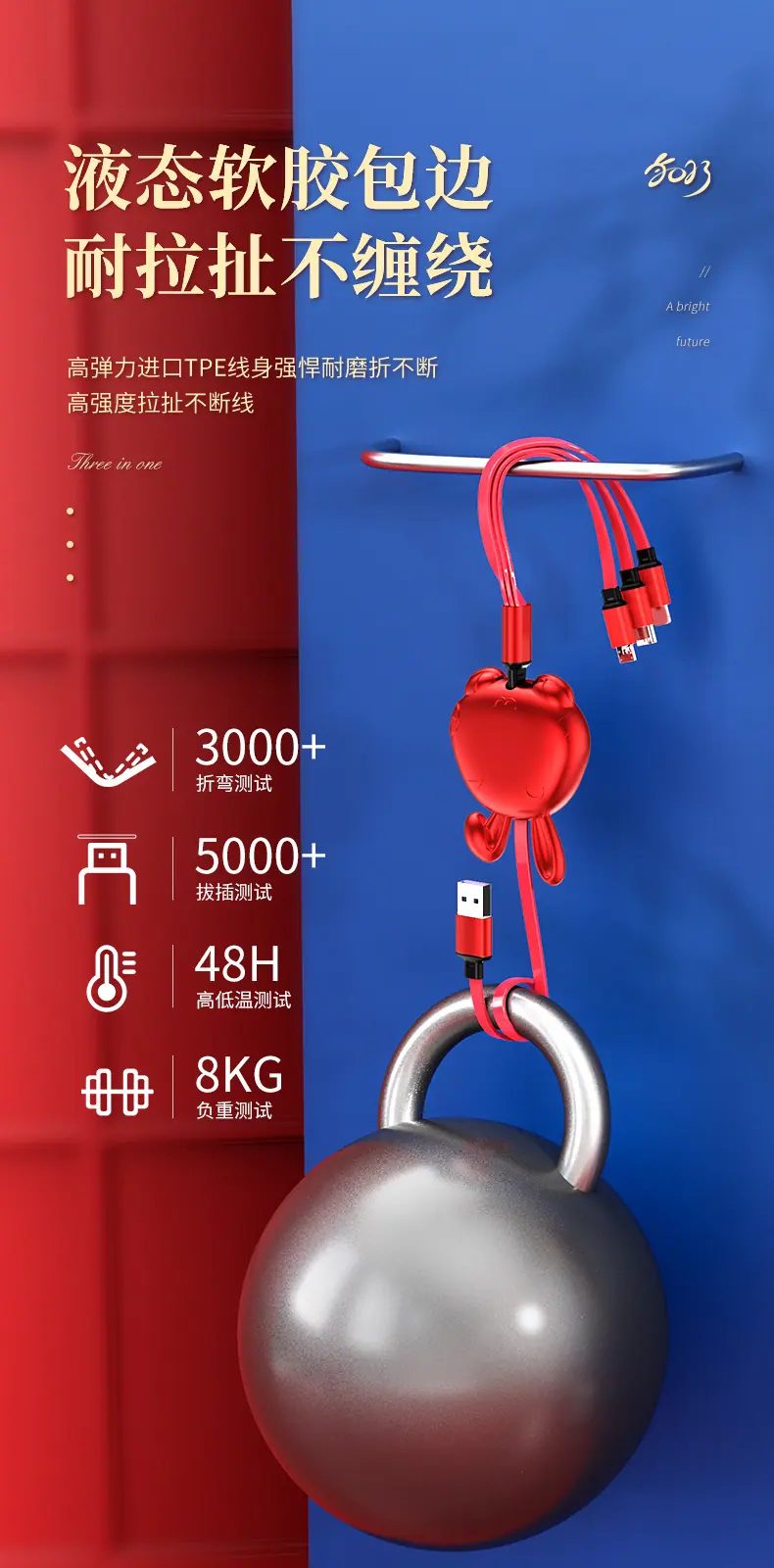 详情_13