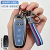 Cubierta para llave de coche Audi a6l hebilla s5/S7/q4 cuero q7 bolsa a3 de alta gama q3 carcasa a5/a8/a4l q5l hombres y mujeres