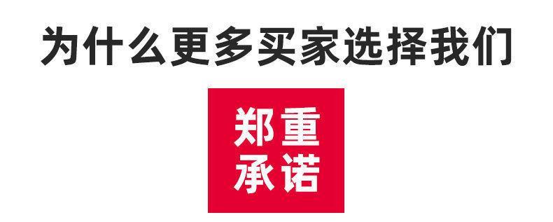 详情_01