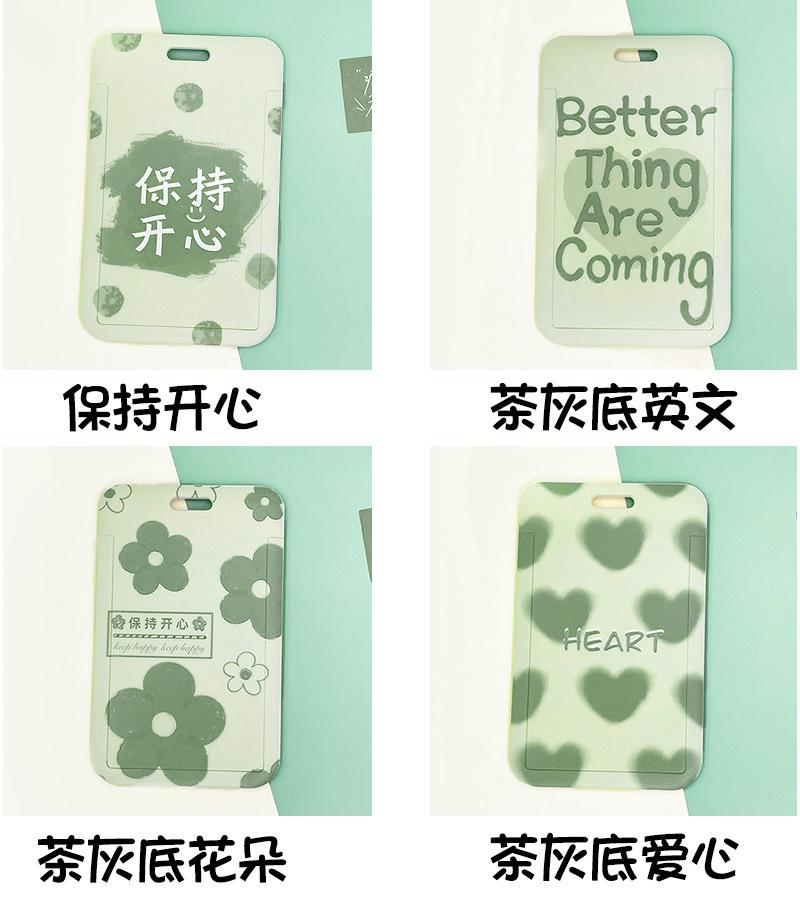 原配长挂绳_12.jpg