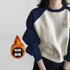 Moletom de Algodão 2026 Novo Outono e Inverno com Gola Redonda para Mulheres, Estiloso e Rejuvenescedor, com Forro de Lã, Espessado, Roupa de Baixo, Mangas Raglan, Blusa de Manga Longa