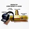 Tee de Teste de Traqueia de Caminhão Novo Conector de Teste de Traqueia Conector de Teste de Reservatório de Gás Conector de Acoplamento de Fábrica do Motor Principal