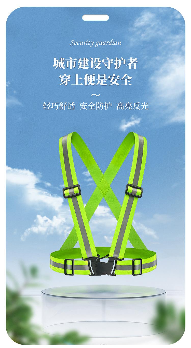 弹力背带详情页_01.jpg