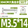 Tornillos Autorroscantes de Acero Inoxidable 304 CA Cabeza Plana Cabeza Delgada Cabeza Grande Hexagonal Interior Tornillos Autorroscantes M2M4M5M6