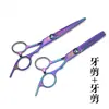 Tijeras Profesionales de Peluquería para Uso en Casa, Tijeras Adelgazadoras, Tijeras para Cortar el Cabello, Herramienta para Cortar el Flequillo, Set para Cortarse el Cabello Uno Mismo