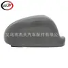 Adequado para cobertura de espelho retrovisor Volkswagen Eos 2006-2009 1K0857538GRU 1K0857537GRU