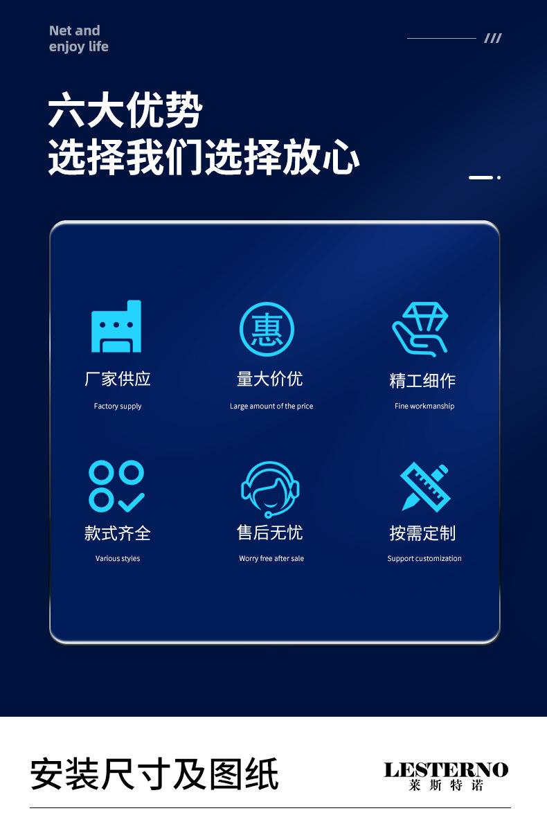 详情页_02.jpg