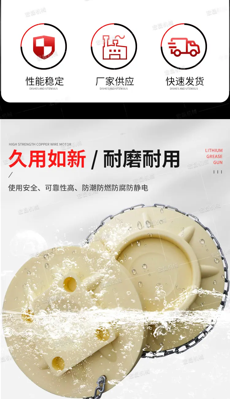 宏磊尼龙柱鞋详情1_03