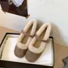 Zapatos de Algodón Cálidos de Felpa Nuevos de Invierno 2026 con Terciopelo Plus Color Sólido de Una Correa con Piel Cuadrado Mary Jane para Mujer