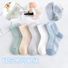 Cinco pares de calcetines para niños y niñas, de verano, transpirables, de malla fina, con tubo transpirable, combinación de calcetines deportivos para estudiantes