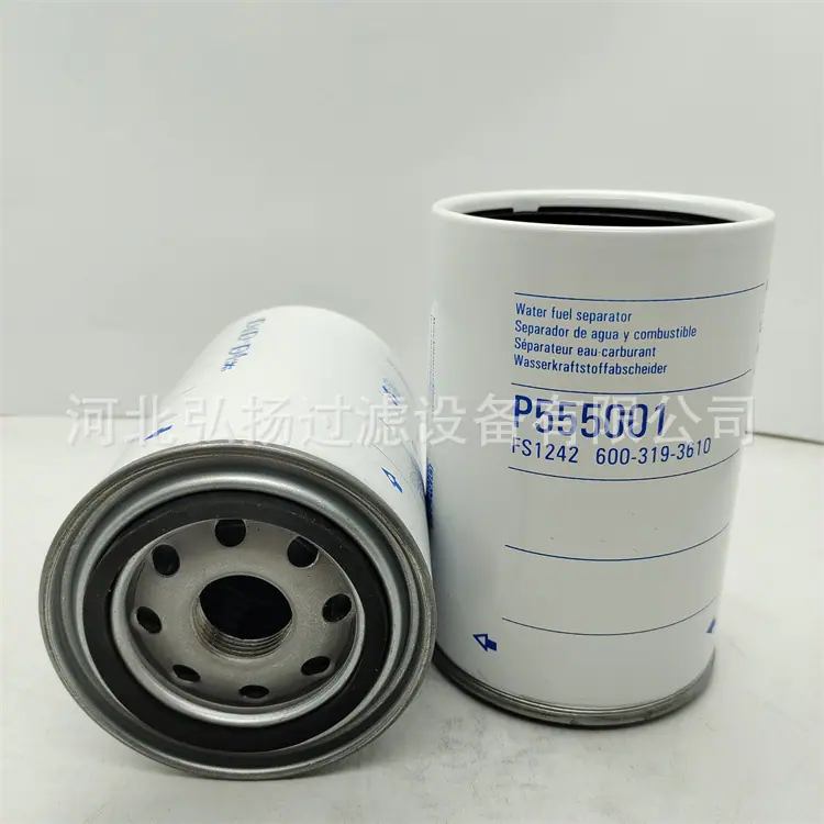 P555001 (3)