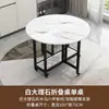 Mesa Multifuncional Móvel com Giratório para Uso Doméstico, Adequada para Apartamentos Pequenos, Mesa Redonda Simples, Mesa com Armazenamento e Cadeiras, Mesa de Jantar Dobrável em Madeira Maciça