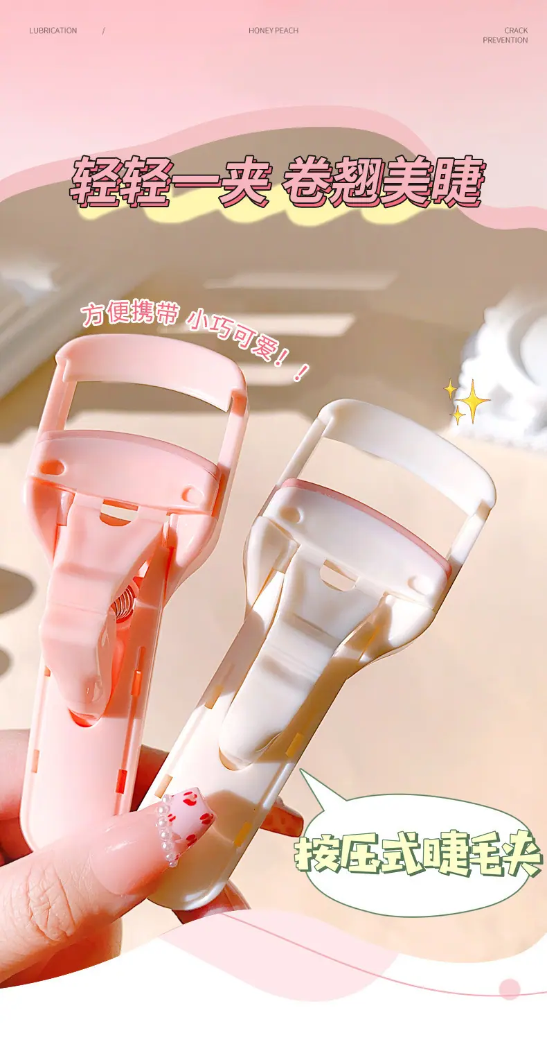 详情_01