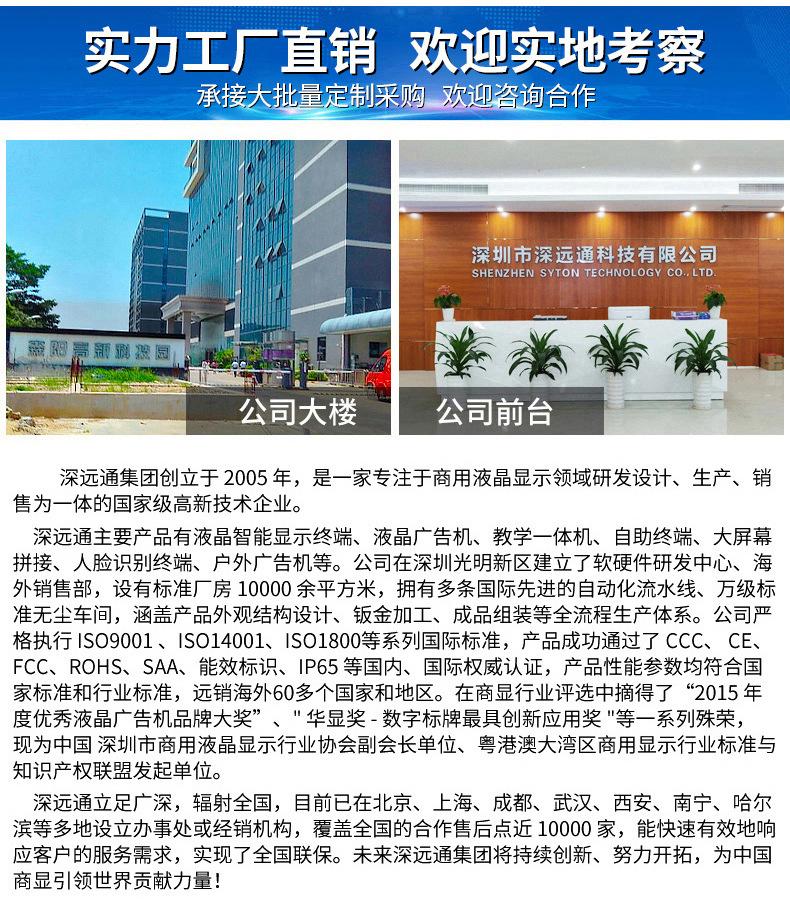 卧式详情_20.jpg