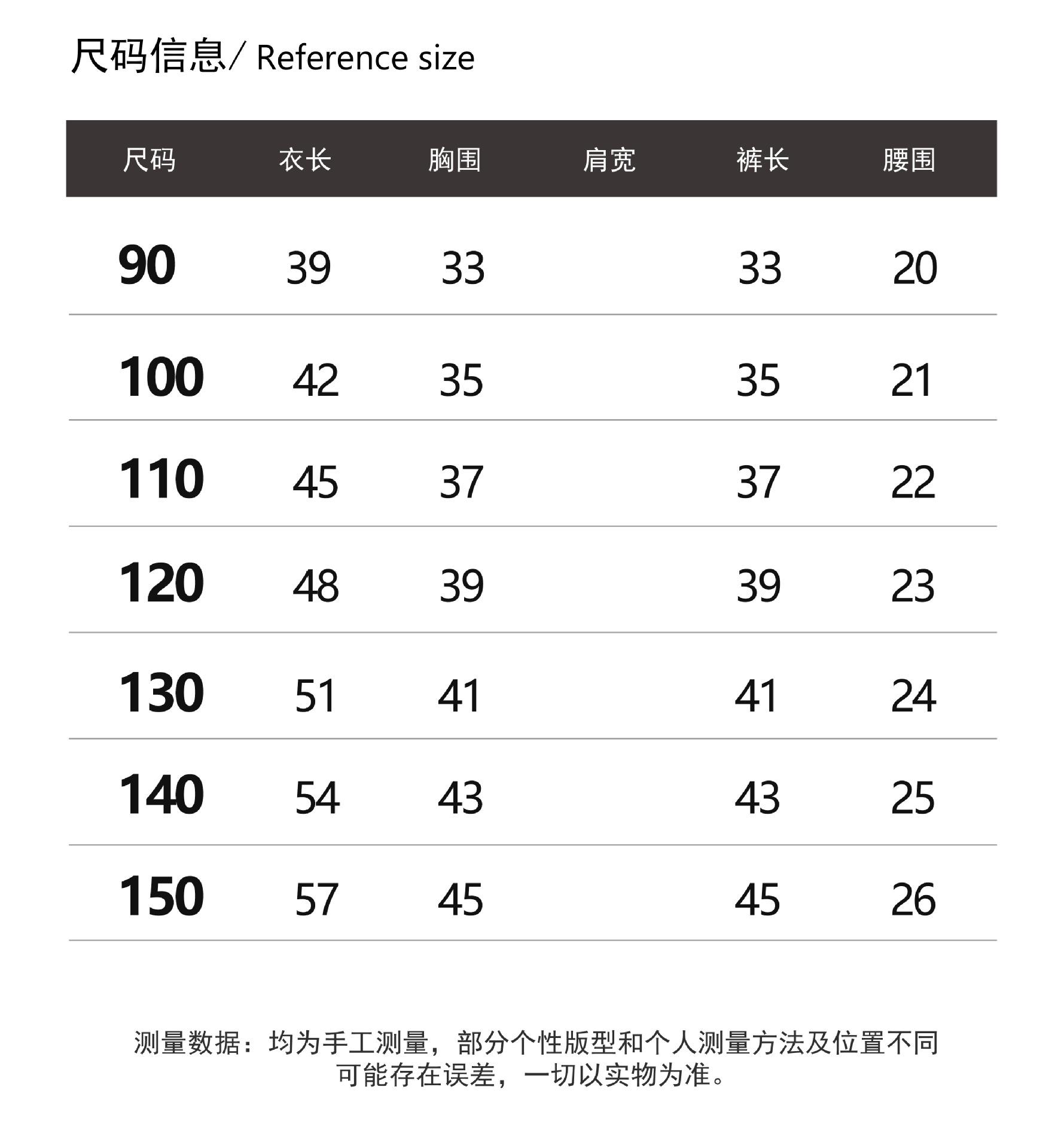 详情4.jpg