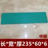 Máquina de Paginación Universal Prensado Cuero Correa Dentada Meijielun Placa de Presión Alimentación Correa de Fricción Accesorios para Máquina de Paginación Correa de Máquina de Paginación