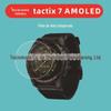 Adequado para Jiaming taitie tactix 7 AMOLED filme de vidro temperado tactix 7 amoled