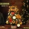 Navidad Decorativo Cristal Árbol de Navidad Bolsa de Material DIY Adornos Pequeños de Escritorio para el Hogar Decorativo Venta al por Mayor