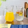 Jarra de Agua Fría de Vidrio, Resistente a Altas Temperaturas, Tetera de Gran Capacidad, Vaso de Agua Fría para el Hogar, Recipiente para Agua Hirviendo, Jarra para Jugos, Jarra