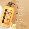 Shampoo Polygonum Multiflorum Atacado, Shampoo Gengibre Sésamo Preto, Shampoo Refrescante Genuíno Anticaspa, Cabelo Liso e Nutrido