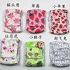 Fábrica de origen personalizada cinturón de cortesía para perro macho estro anti-acoso pañal cinturón impermeable pantalones fisiológicos lavables para mascotas