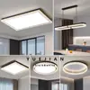 Lámpara de Techo para Sala de Estar, Minimalista Italiano Ultradelgada Protección Ocular Luz Principal para el Pasillo, Paquete Completo de Iluminación para Toda la Casa Simple Moderna de Espectro Completo