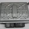 Para Jeep Wrangler módulo controlador do motor 68403898AE