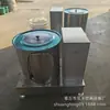 Máquina deshidratadora de verduras tipo 20 máquina deshidratadora de verduras máquina deshidratadora pequeña máquina deshidratadora fábrica personalizada fábrica de alimentos máquina deshidratadora