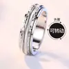 Hora de Correr Anillo para Hombre Estilo Trendy ins Anillo Cerrado Moda Creativo Giratorio Coche Flor Anillo para Hombre