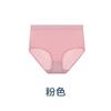 Braguitas de Algodón Puro de Talla Grande de Cintura Alta Cómodas Básicas Control de Abdomen Levanta Glúteos Color Puro Transpirables Absorbentes de Sudor Ropa Interior de Algodón Puro para Mujer