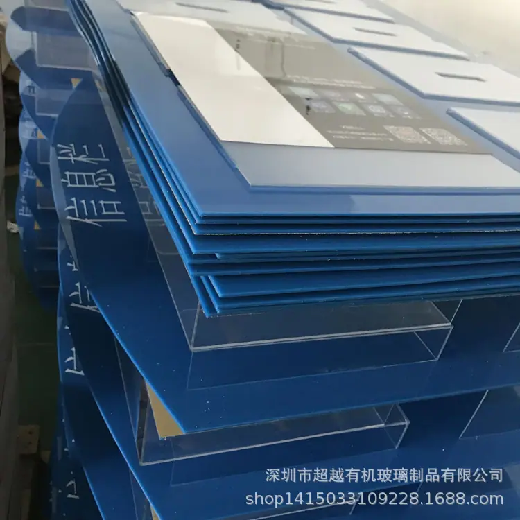 QQ图片20200320114049