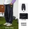 Calça Casual de Malha Cotton Hall para Meninos Primavera e Outono Calça Longa de Malha Estilosa Calça Casual Infantil Calça para Crianças Pequenas Estilo Antibacteriano