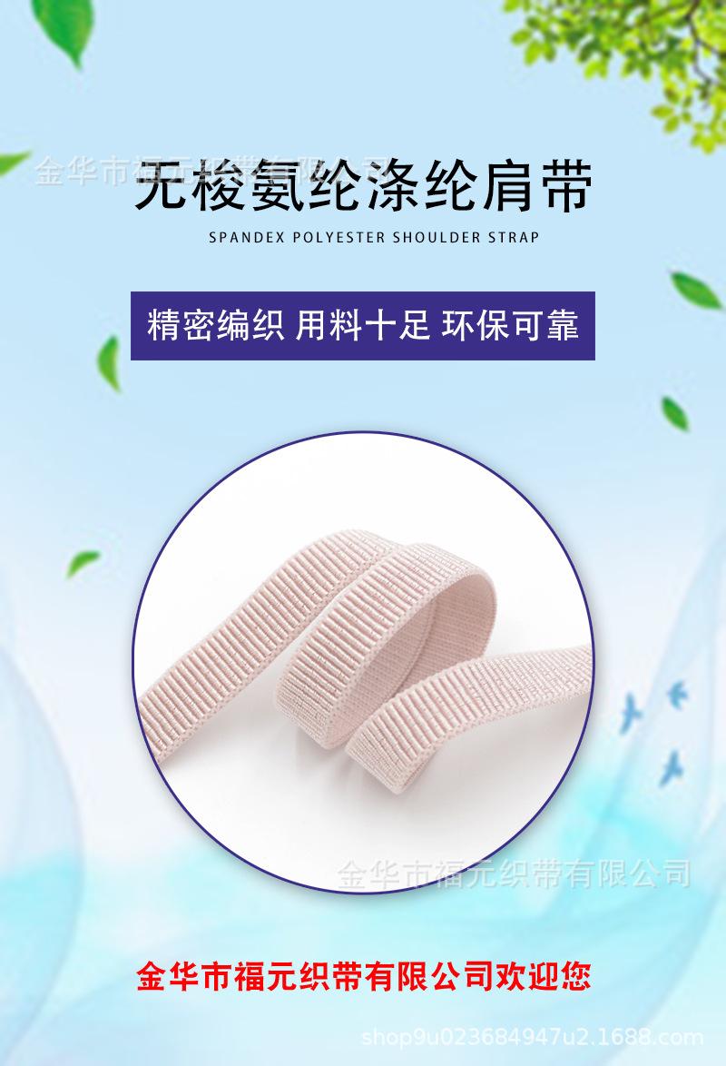 详情0.jpg