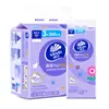 Papel de Seda para Colgar Vinda, 6 Paquetes, Caja Completa, Paquete Económico para el Hogar, Papel Higiénico, Pañuelos Faciales, Servilletas Engrosadas, Compra al por Mayor
