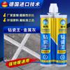Marca Xinwu, agente conjunto estadounidense para baldosas de cerámica y baldosas de piso, sellador de juntas para el hogar, impermeable, a prueba de moho, flexible, de porcelana real, venta al por mayor