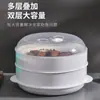 Recipiente Especial para Cocinar al Vapor en Microondas Recipiente Calentador Bol Vaporizador Vaporizador de Plástico para Cocinar al Vapor Panes Olla Arrocera Doméstica Caja para Cocinar al Vapor Bandeja para Cocinar al Vapor