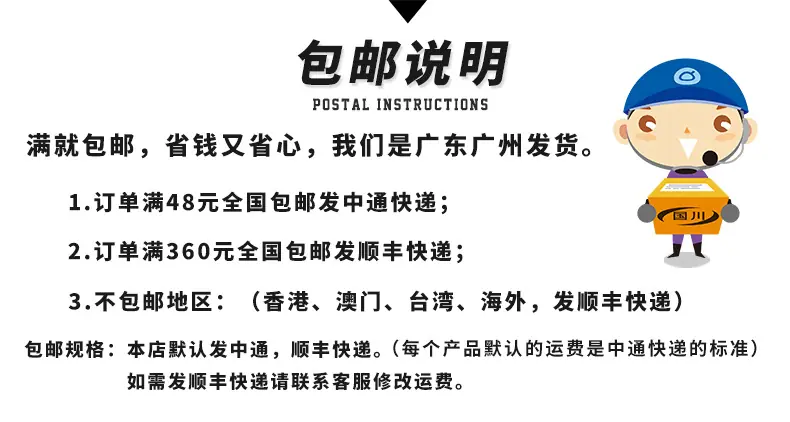 标识详情页(阿里)_04.jpg