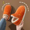Pantuflas de algodón para mujer, pantuflas de invierno antideslizantes de suela suave, nuevo estilo 2026, cálidas y que cubren el talón, adecuadas para uso posparto, y también disponibles en una versión fina de verano
