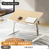 Mesa Pequeña de Cama Elevable Plegable Mesa de Estudio para Dormitorio Mesa de Ventana Saliente Mesa de Lectura Mesa para Computadora Elevable Ajustable
