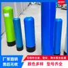 Los Tanques Filtro de Fibra de Vidrio Se Pueden Llenar con Carbón Activado y Materiales Filtrantes de Arena de Cuarzo. Los modelos están completos y los colores son diversos. Fabricante de origen