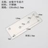 Acero inoxidable pieza recta código de ángulo pieza recta multi-especificación pieza recta conector plano para muebles código de ángulo de una palabra venta al por mayor