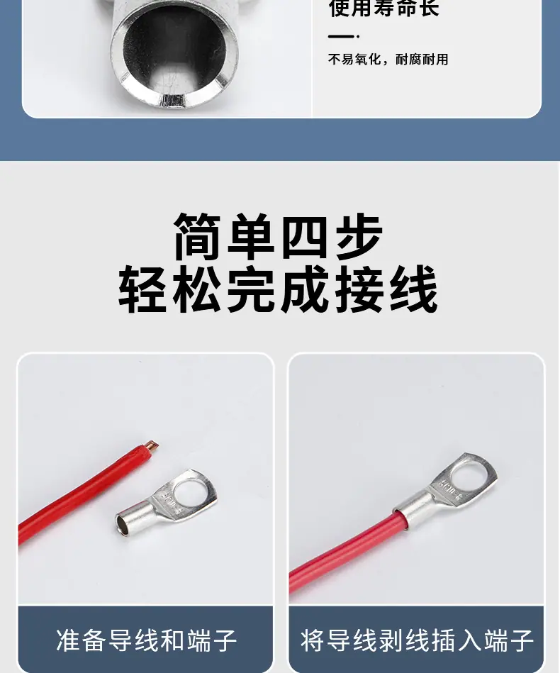 详情页_10.jpg