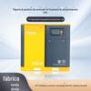Emma compressor de ar de parafuso de conversão de freqüência de ímã permanente 22/37/55 / 75KW saída de fábrica de compressor de ar de economia de energia